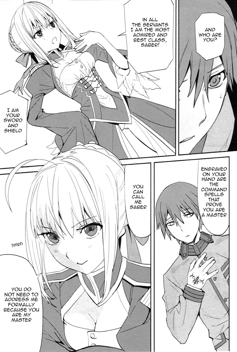 Fate/Extra Chapter 2 13